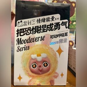 Moodeverse Series Collectible Figure